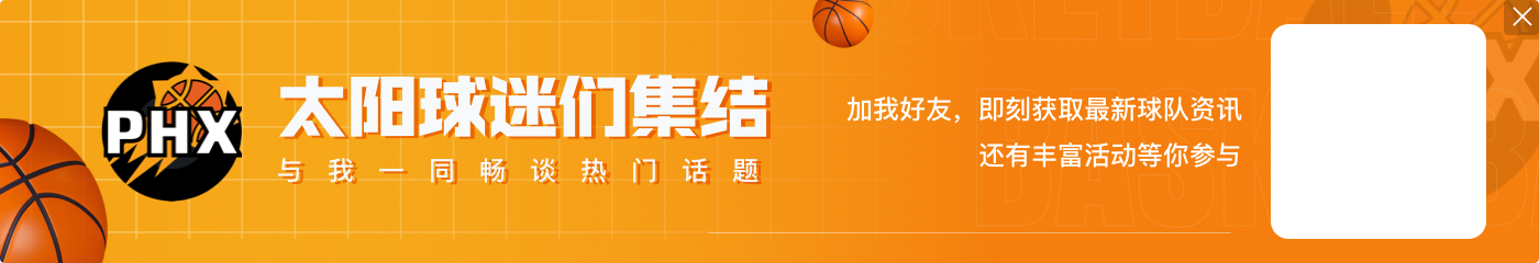 ??你喜欢教练穿西装还是休闲装?反正教练如今很享受休闲装